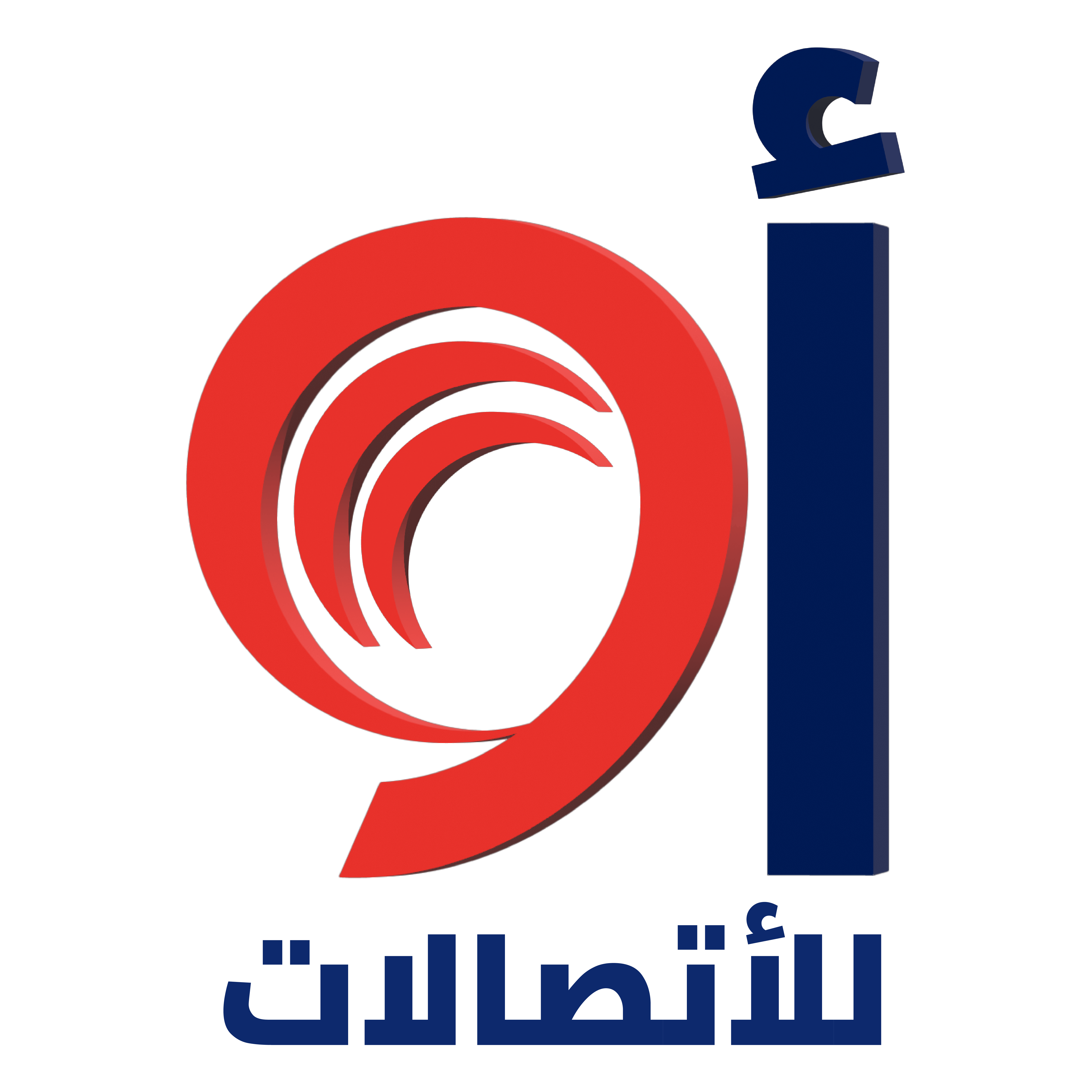 AO Telecom - AR